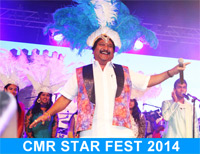 <b> 
 கனடா CMR  வானொலி  ஊடக நிறுவனம் நடாத்திய  STAR FEST 2014  நிகழ்வின் படத்தொகுப்பு. 
 </b>