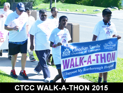 <b> 07-06-15 அன்று ரொறன்ரோவில் நடைபெற்ற CTCC WALK A THON 2015 நிகழ்வின் படத்தொகுப்பு. </br>