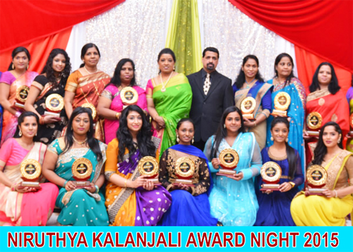 <b>
21-03-15 அன்று ரொறன்ரோவில் நடைபெற்ற NIRUTHYA KALANJALI AWARDNIGHT 2015 நிகழ்வின் படத்தொகுப்பு.
 </b>